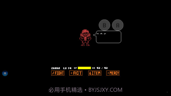 fellsans模拟器截图2 fellsans模拟器截图2
