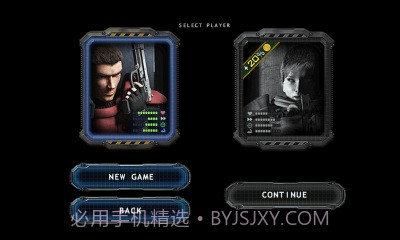 孤胆枪手:失落之城修改版截图3 孤胆枪手:失落之城修改版截图3