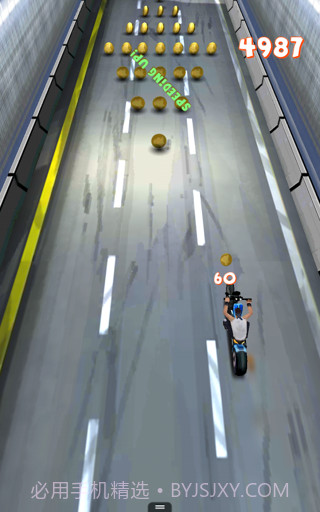 急速摩托截图1