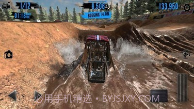 超级越野卡车截图3