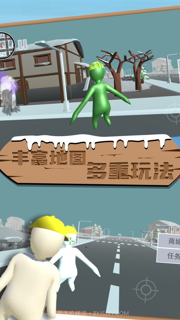 最后的岛屿传说截图2 最后的岛屿传说截图2