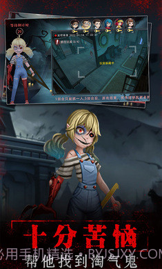 寂静山庄截图4 寂静山庄截图4