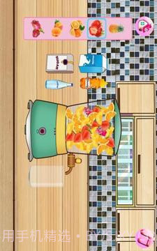 一起做蛋糕截图4 一起做蛋糕截图4