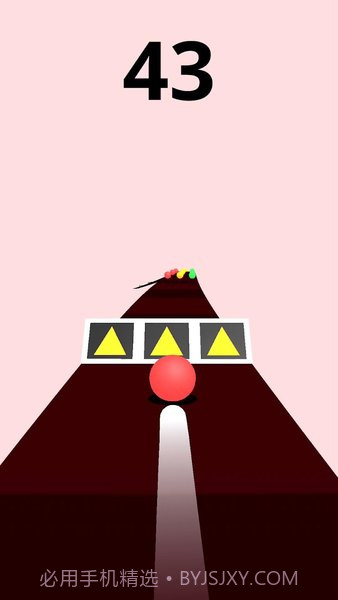 彩色道路app截图3