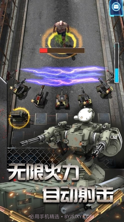 死亡黎明之路英雄截图3 死亡黎明之路英雄截图3