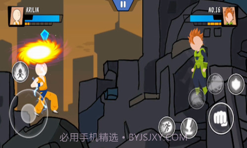 传说中的龙斗士截图2 传说中的龙斗士截图2