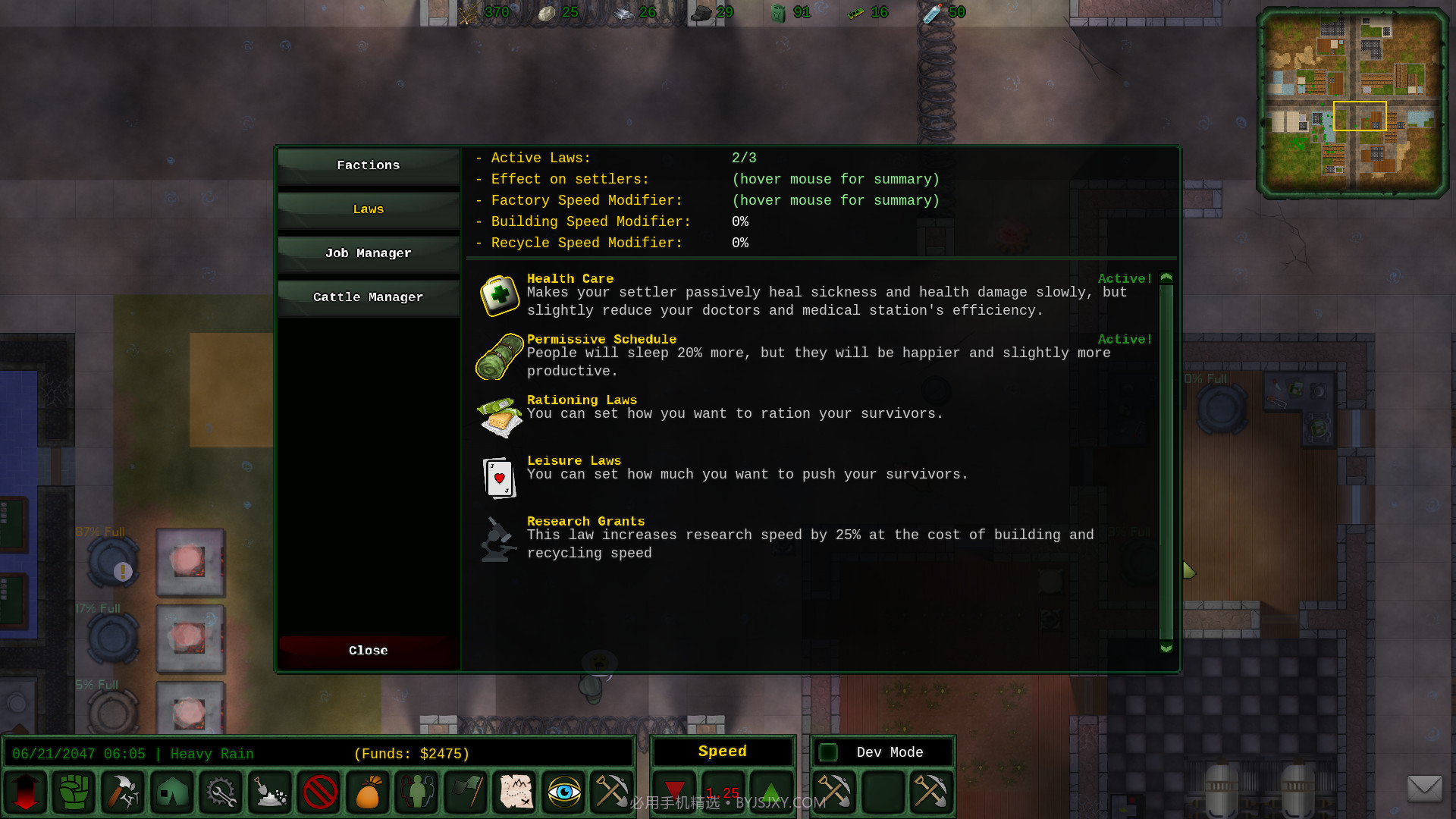 坍塌之后AfterTheCollapse最新版截图17 坍塌之后AfterTheCollapse最新版截图17