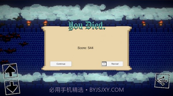 逃离吸血鬼城堡截图2 逃离吸血鬼城堡截图2