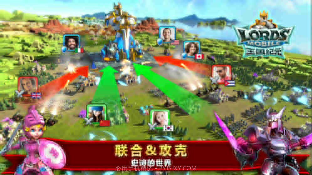 王国纪元中文版截图4 王国纪元中文版截图4