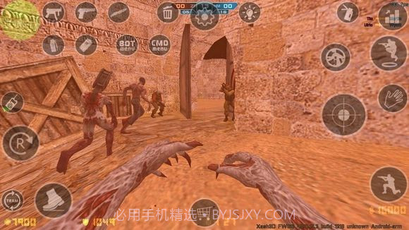 cs僵尸截图3 cs僵尸截图3