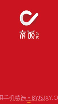 有饭外卖截图4 有饭外卖截图4