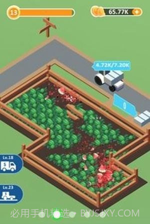 闲置收割大亨截图1