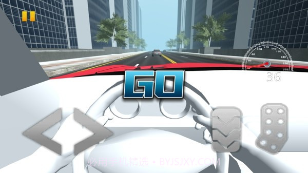 竞速超车截图3 竞速超车截图3