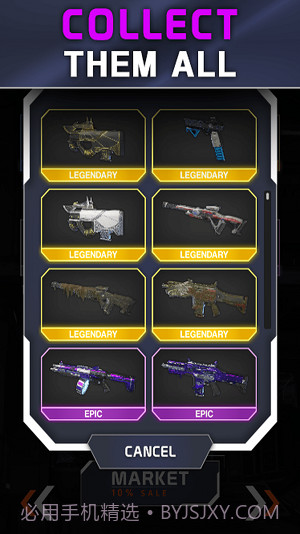 Apex开箱模拟器截图2 Apex开箱模拟器截图2