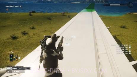 奶牛特工4截图3