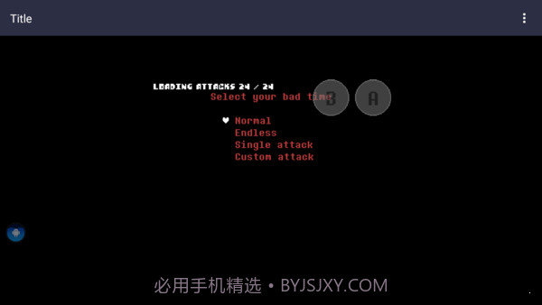 fellsans模拟器截图3 fellsans模拟器截图3