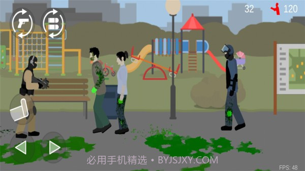 平面僵尸截图1 平面僵尸截图1