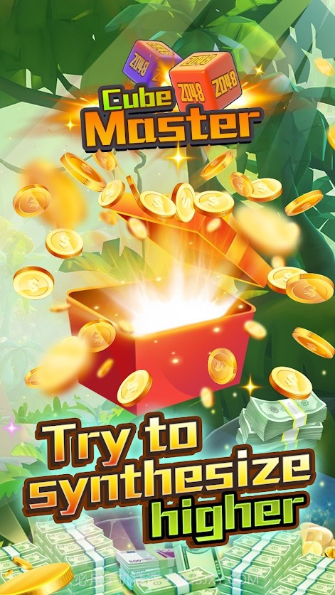 2048魔方大师截图1 2048魔方大师截图1