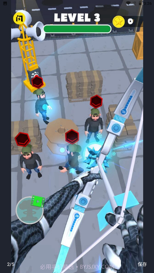 隐形射手截图4 隐形射手截图4