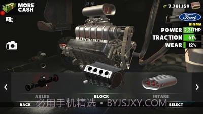 超级越野卡车截图2