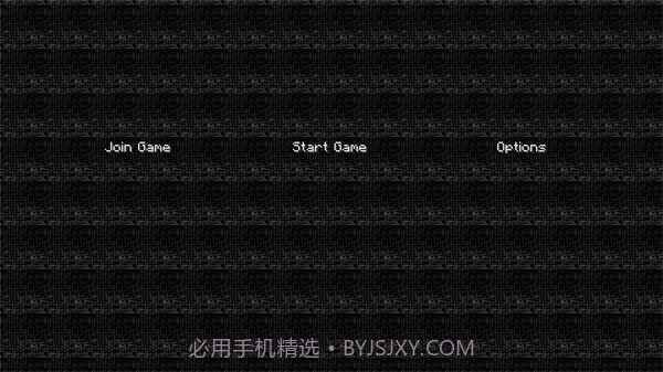 我的世界材质崩坏模组截图1