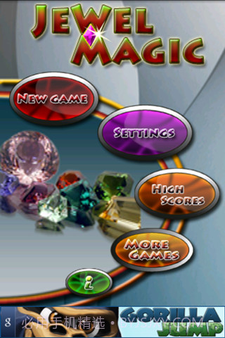 宝石魔法 Jewel Magic截图2 宝石魔法 Jewel Magic截图2