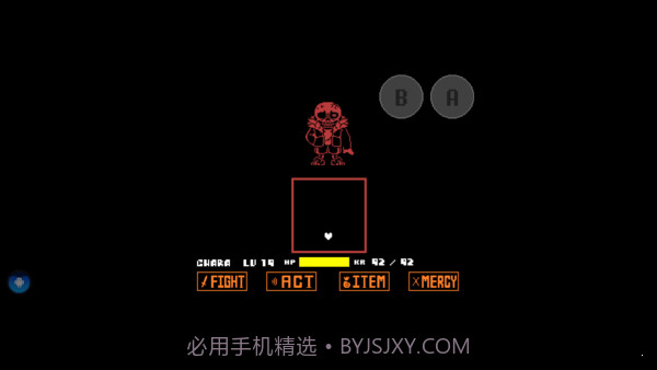 fellsans模拟器截图1 fellsans模拟器截图1