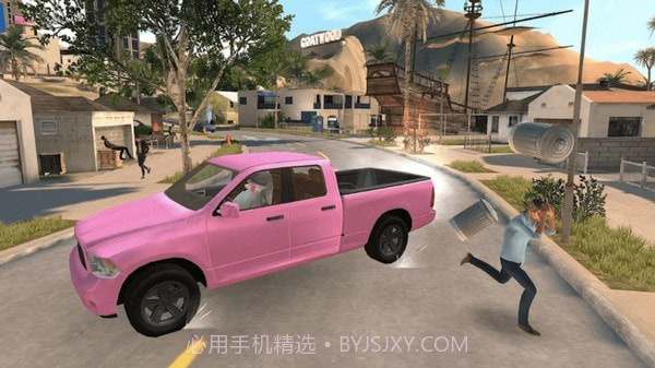 动物冒险之旅截图3 动物冒险之旅截图3