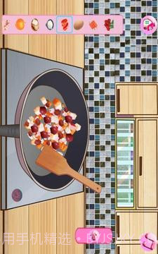 一起做蛋糕截图2 一起做蛋糕截图2