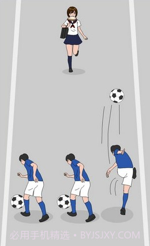 烤面包的女孩中文版(Toast Girl)截图3