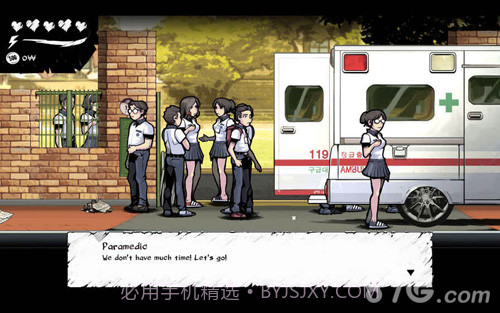 昏迷:切割截图3 昏迷:切割截图3