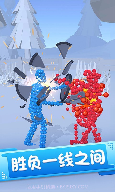 火柴人英雄勇者截图4 火柴人英雄勇者截图4