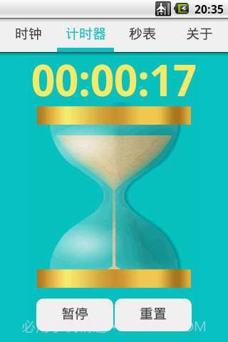 时间计数器截图3