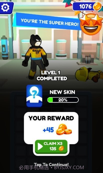 火柴人匹配格斗截图3