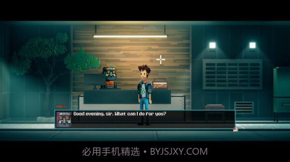 八点前的三分钟截图1 八点前的三分钟截图1