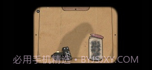 Cube EscapeHarveys Boxv2.0截图1