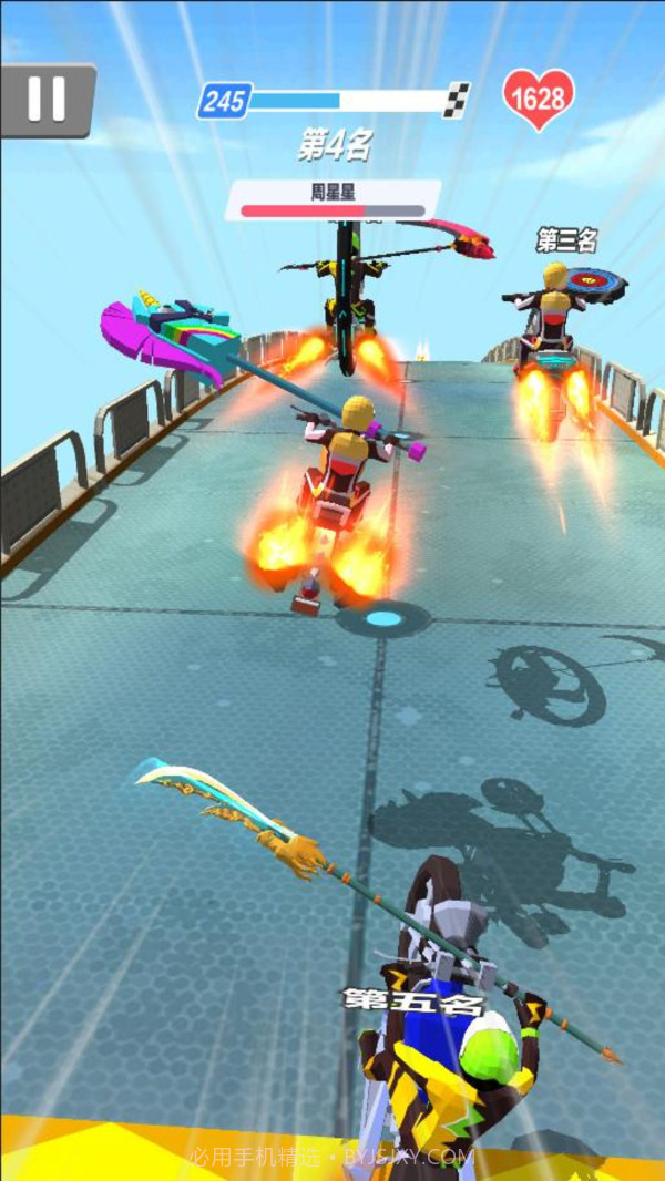 狩猎骑士截图4 狩猎骑士截图4