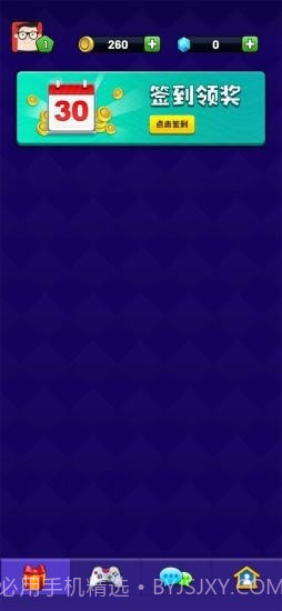 点点狼人杀截图3