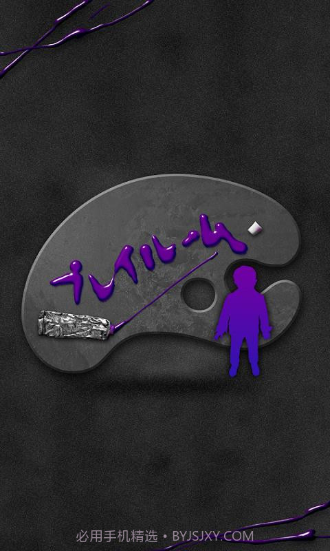 恐怖：从美术馆脱出截图2