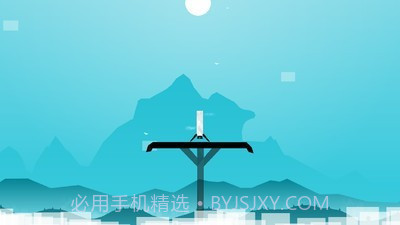 着陆点截图1 着陆点截图1