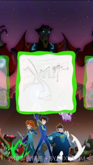 兽王争锋截图1 兽王争锋截图1