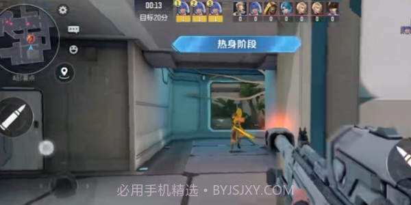 天启行动测试服截图2 天启行动测试服截图2