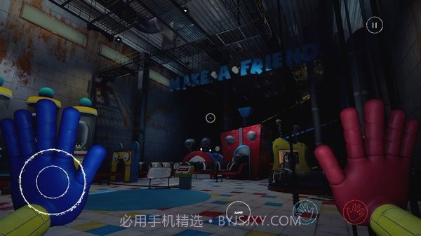 PoppyMobile截图3 PoppyMobile截图3