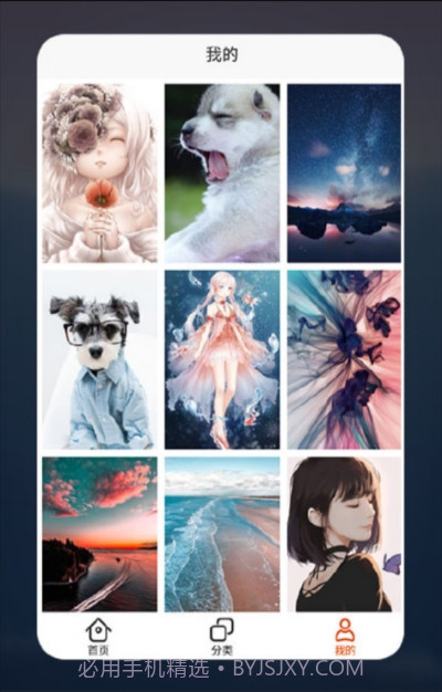 foodie美食相机（吃货必备）截图1