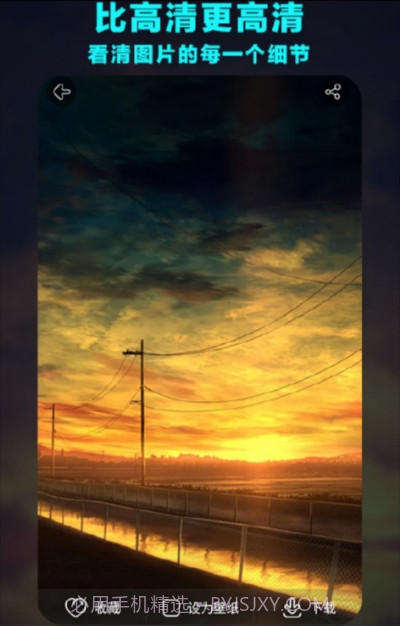 foodie美食相机（吃货必备）截图3