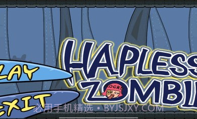 暴打蔡徐坤v2.0截图1