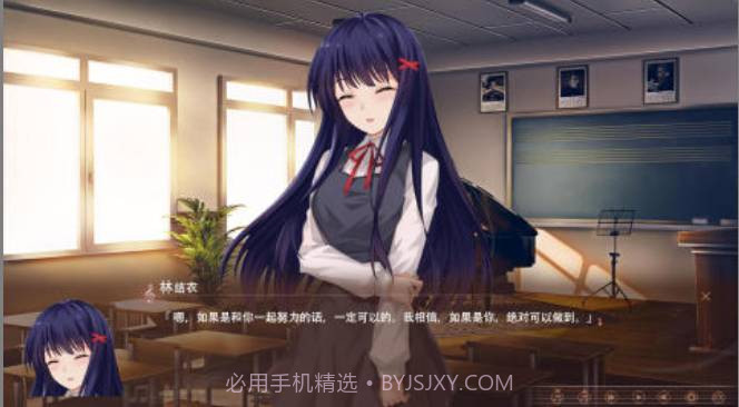 寻迹手游截图3 寻迹手游截图3