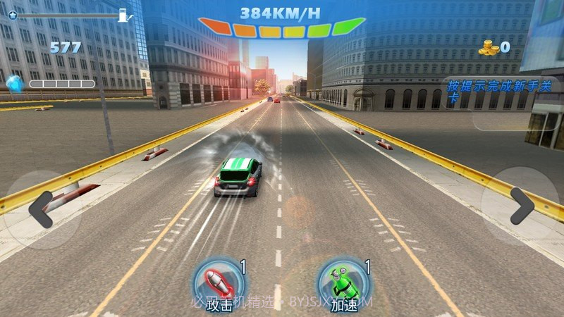 速度激情 TV版截图3 速度激情 TV版截图3