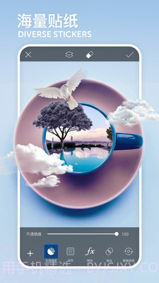 一键美图大师截图1 一键美图大师截图1