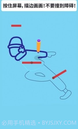 绘画谜题3D截图3 绘画谜题3D截图3